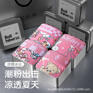 �S��ֱ�N���l��Ʒ�_��ʿ��ʿ��ѝ���z�ĳ���͸�⿹��ƽ��ѝ�Y���b