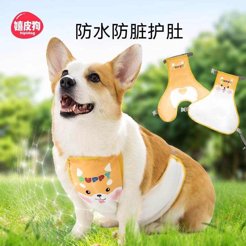 Perro de primavera y verano Culo lindo Corgi Dudou Impermeable y antisucio Perros medianos y pequeños Protección del vientre Ropa para perros