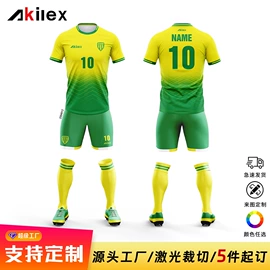 足球服;篮球服;运动T恤