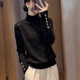 高级感轻奢风细闪高领针织衫女2026春季新款独特别致宽松打底上衣