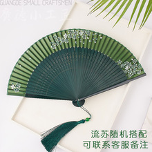 扇子夏天便携古风绿色折扇女式随身古典中国风汉服旗袍折叠小扇子