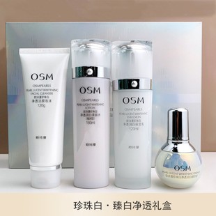 �����ϵ���׺� ��׃�͸�Y�� �ļ����b ����ˮ�龫�A