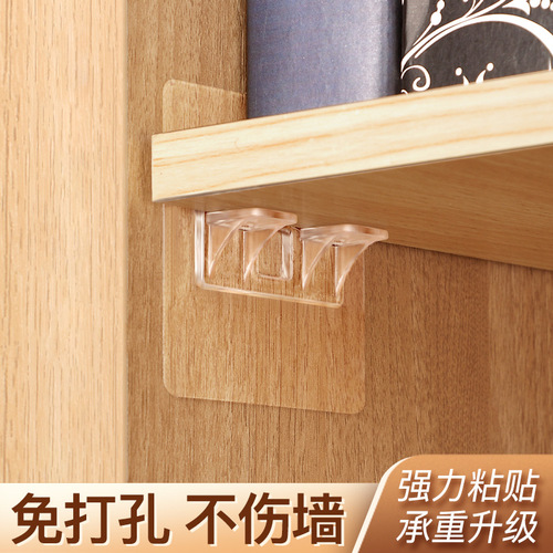 Cabinet partition tray, traceless layer tray, fixed tray, punch-free layer tray, partition board bracket, load-bearing tray