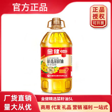 �𽡾��x������5L