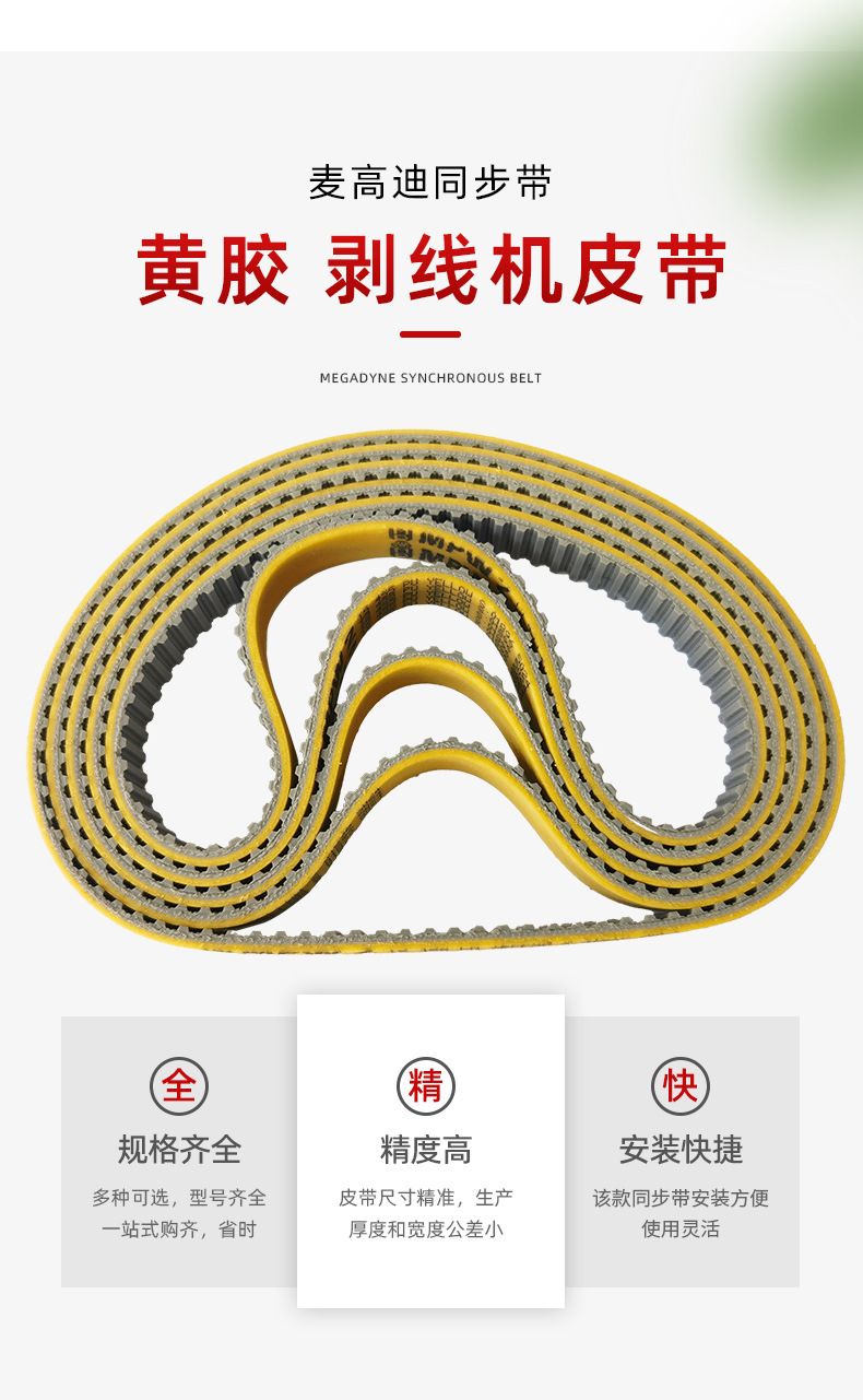 5-优势.jpg