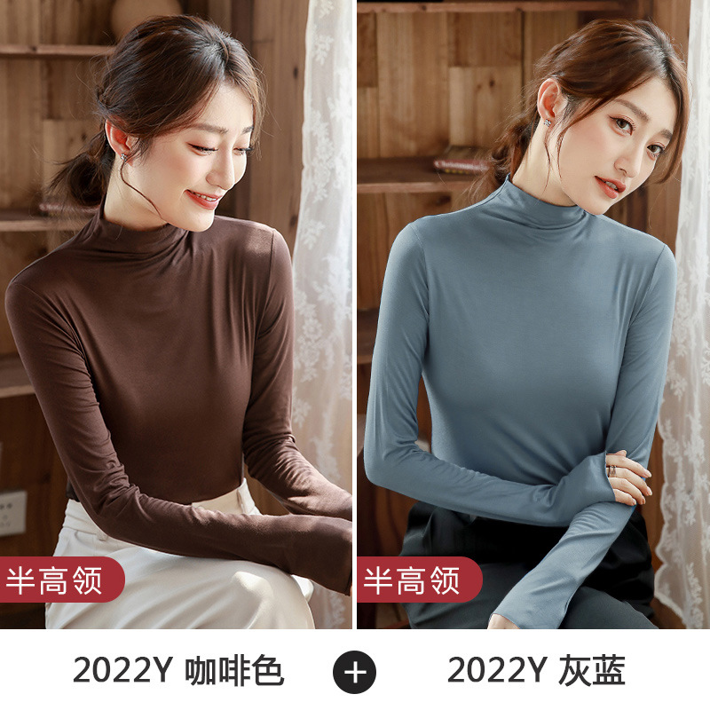 하프 터틀넥 브라운 + 하프 터틀넥 그레이 블루