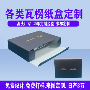 ���ƺڿ������㼈��С����ӆ����ӮaƷ���b��E�Ӽ�����ʰ��b
