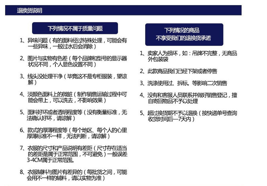 QQ图片20220619090432