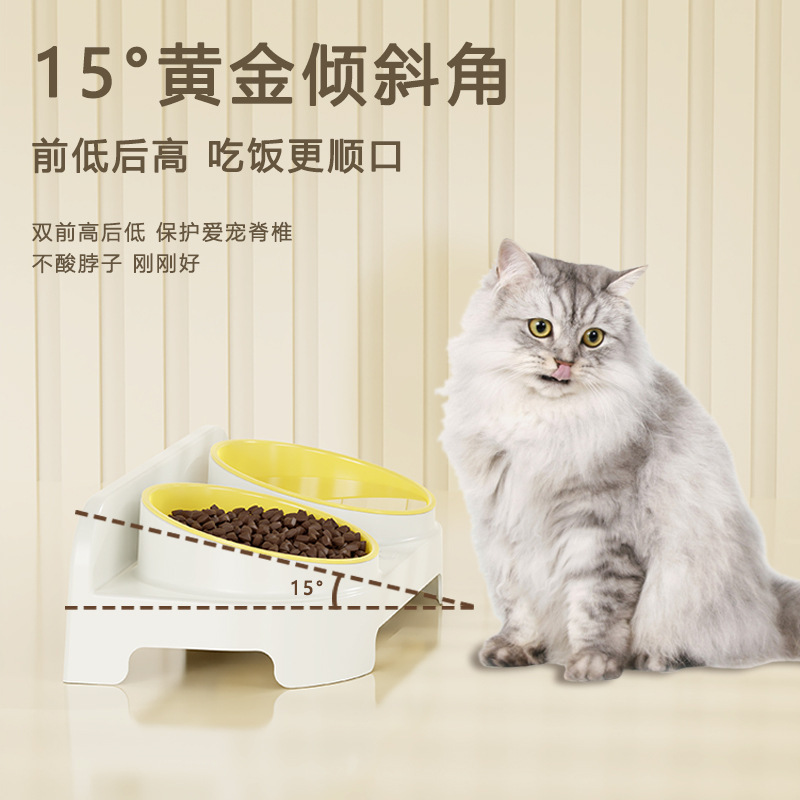 猫碗宠物双碗狗碗水碗食盆狗盆猫咪多巴胺替换防漏食可放置可水洗|undefined