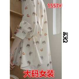 雪纺防晒衣女夏2023新款防紫外线透气外搭开衫印花衬衫薄外套春秋