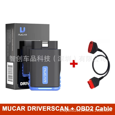2025 Mucar Avtomobil diaqnostika alətləri - driverscan-obd2-cable