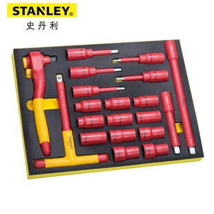Stanley STMT77888-23 20-piece Set 12.5MM VDE Insulated Socket Wrench Set