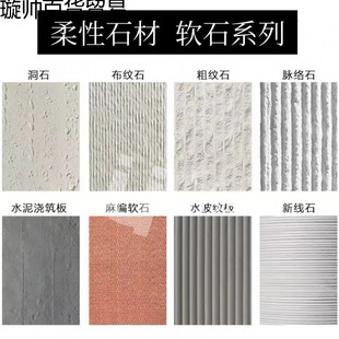 ��ʯ�y��ʯ�}�jʯ���yʯܛ�ɴu��N�ɏ������B���Ļ�ʯ