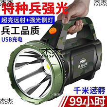 �܂����Ͳ����ɳ�늑��ⳬ���h���طN������̽�՟��������L�m��