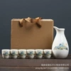 Qianli Jiangshan-simple packaging