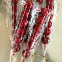 �����ֱ���ɽ髸���Ǻ��J�[���WУ�̳��������bһ���²������l