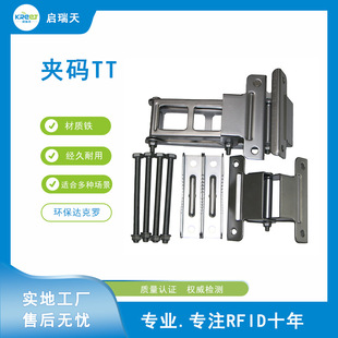 Foshan Factory Base Station Plate Antenna Outdoor Universal Angle Adjustment Bracket Clamp Pole Installation Antenna Clamp TT Matching