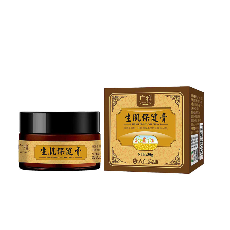 床ずれ軟膏、ハーブリフティングヘルスケア軟膏、高齢者長期寝たきり床ずれ修復、植物エッセンス療法軟膏|undefined