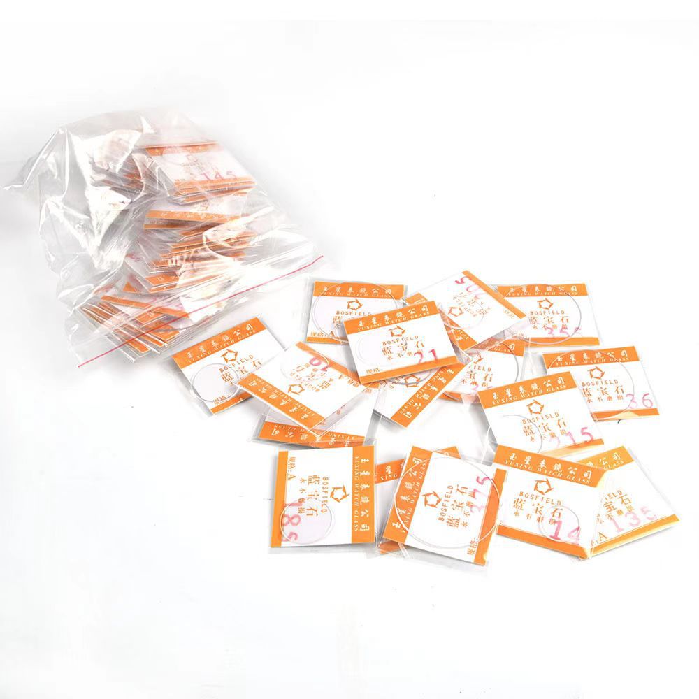 1.0平面13-40MM蓝宝石镜面手表面表蒙表玻璃表门镜片共55片