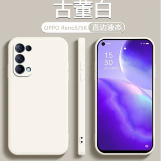 适用于OPPO Reno5手机壳液态硅胶Reno5Pro/+直边简约Reno5K保护套