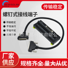 Lexium28A^¿нӾŷ̨DӰVW1C13]VW1C12