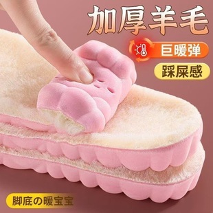 ��ůЬ�|Ů���ӽq������ëܛ��վ��ܛ�ﶬ������������ʺ�Мp��