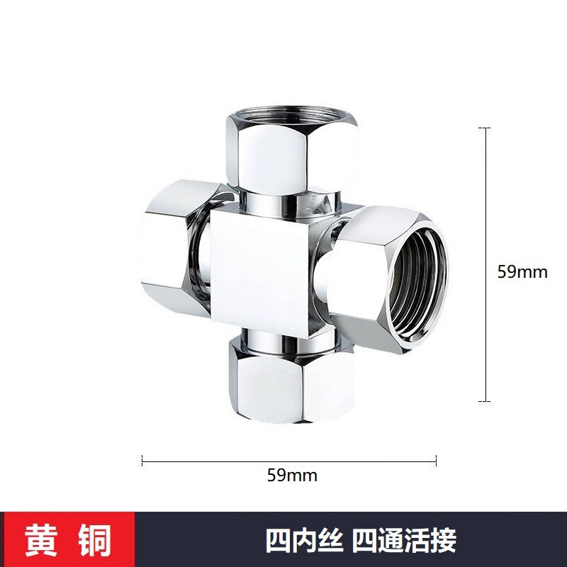 4点全銅製ユニオン三方継手、厚みのある外径4方向Y型三方エルボ、1入口2出口分水器継手|undefined