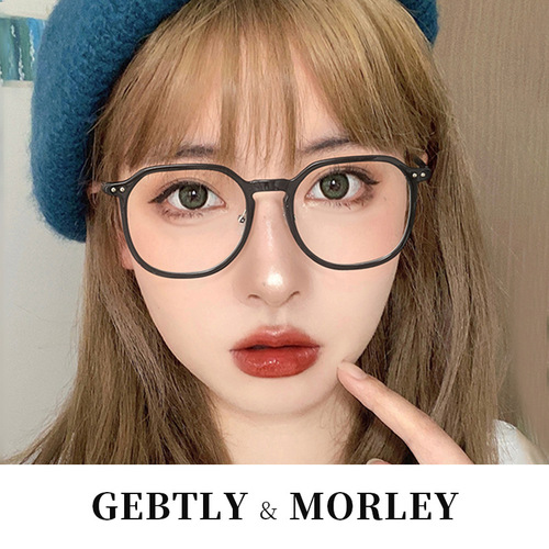 32057GM Black Frame Glasses for Women, Large Frame Anti-Blue Light Radiation, Ultra-Light Prescription Eyeglasses, Bare Face Magic, Men's Korean Style