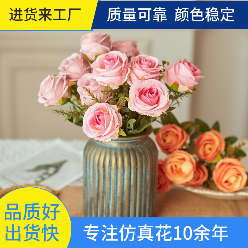 Rosa artificial hogar ropa suave pequeña flor de seda Rosa mesa de comedor de estilo europeo flor falsa al por mayor y al por menor