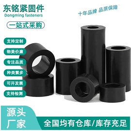 螺钉;螺母;垫圈