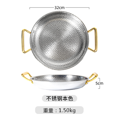 32*5cm (실버) (10% 구매자 선택)