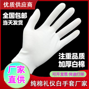 �Y�x��ɫ�ڱ��������I���ޱ�������������Ӻ��錚��ɫ��������