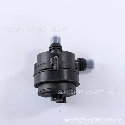 64119147359 electronic water pump is suitable for 2018 BMW 520i additional water pump
