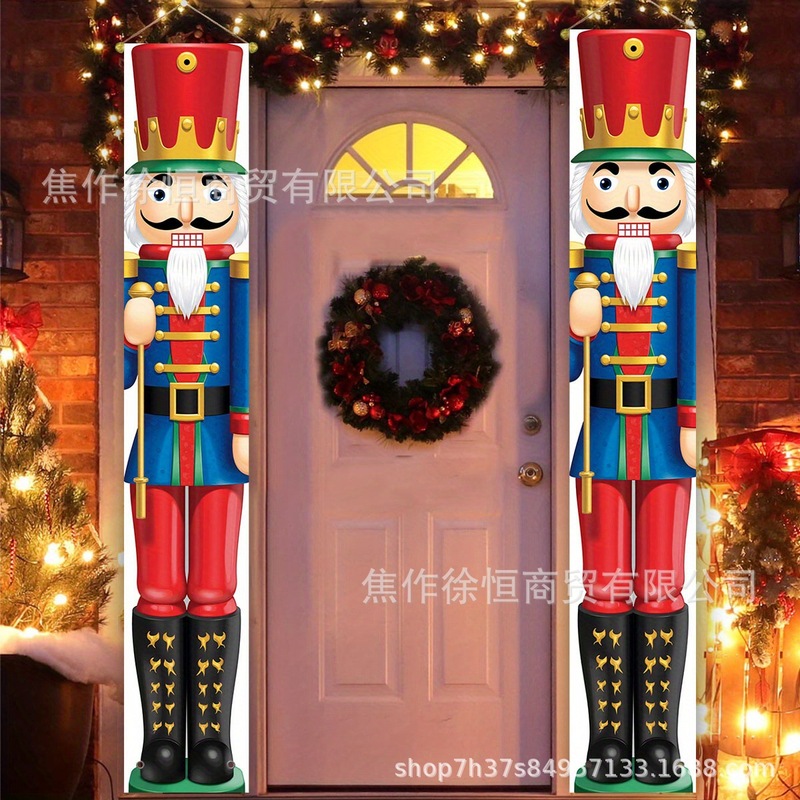 亚马逊热卖红色圣诞对联门廊门帘挂帘圣诞快乐节日装饰对联旗帜布|undefined