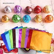 diy�����ɿ�����ɫ�a��ˮ�����b�����ǹ�������X����֥�����ü�
