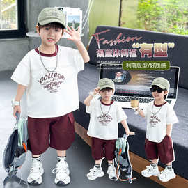 男童韩版短袖套装2026夏季新款儿童夏天休闲时尚短裤男孩帅气衣服