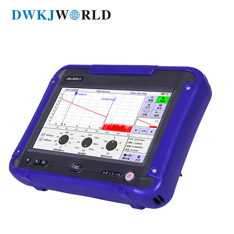 DWKJWORLD光纤综合测试仪DW6251B高精度电信级光缆故障测试仪OTDR