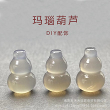 ��Ȼ�߱��Ҭ�觺��J������w����diy��������ɢ��������l