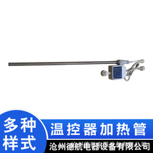 ���P�늟��עˮů��Ƭ���üӟ����Ҏ��ؿؼӟ���ȡů��