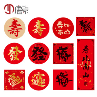 �l�� �����z ͨ���b��N  ���� �l �� �N�� �b� ����N