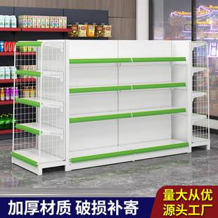 ���б�����չʾ�ܒ�ʽ����؛��ș��������̳����üӺ���ʳ��ϼ�