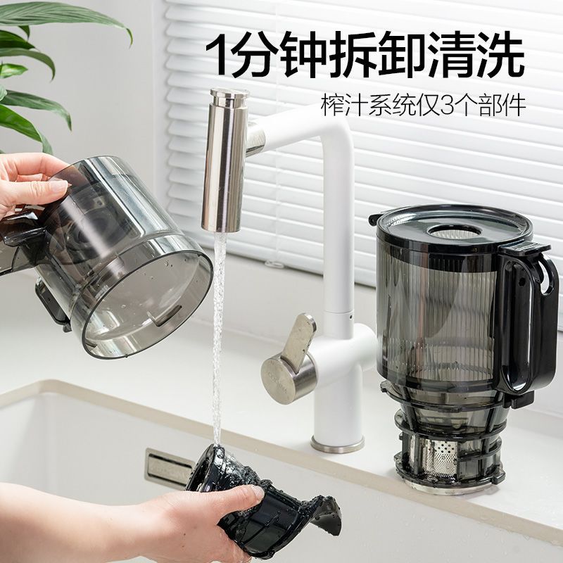 M6 gran calibre máquina de separación de jugo molino mokkom máquina multifuncional desmontable máquina de jugo de frutas y verduras