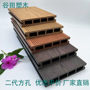 Guangdong Huanlin Plastic Wood Flooring Hot-Pressed Wood-Plastic Deep Embossed Garden Landscape Decoration New Material Anti-Corrosion Wood