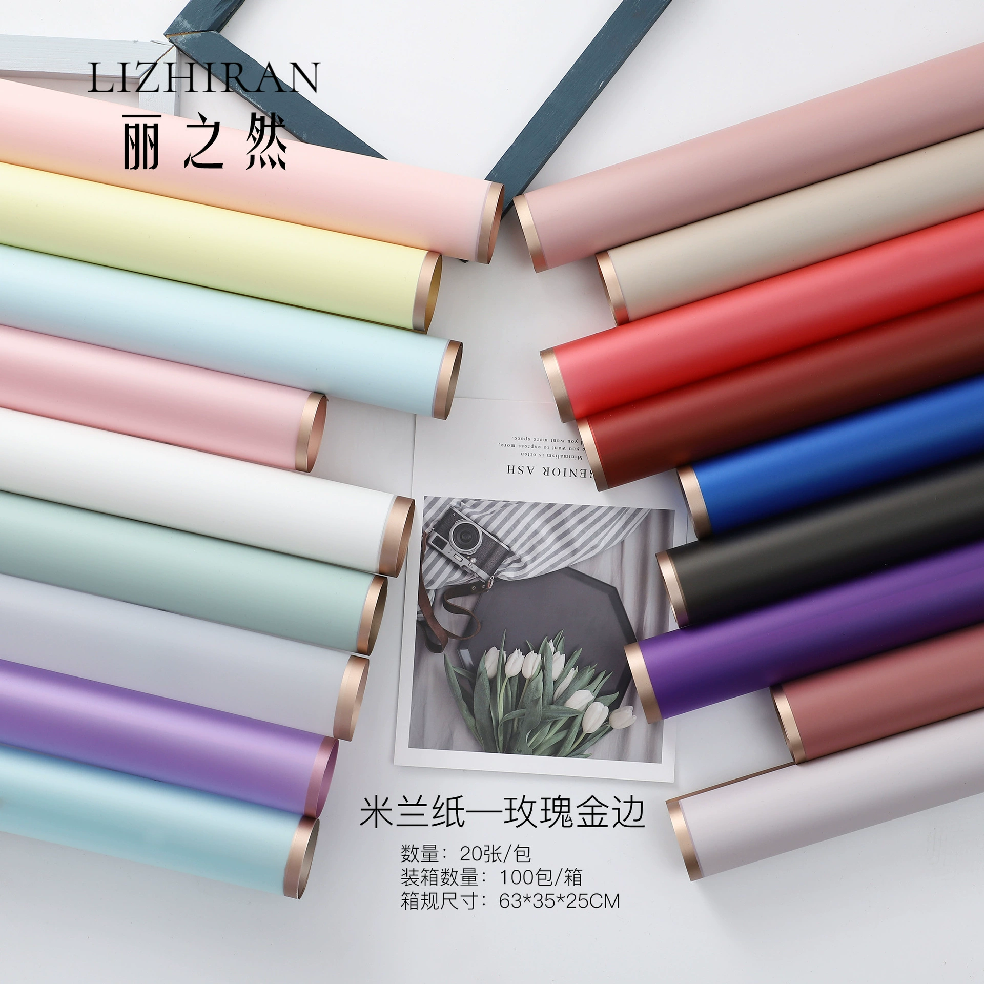 Новая оберточная бумага для цветов Пномпень, матовая бумага, целлофан, цветочный магазин, цветочная упаковка, оптовая продажа