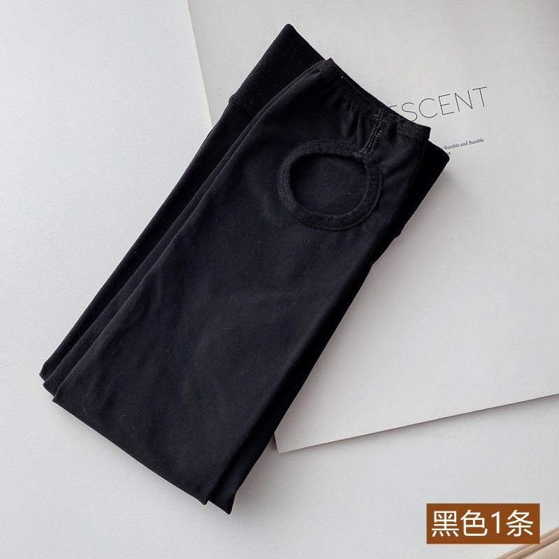 블랙풋스텝 스타일