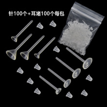 ͸hƽ2/3/4/5mmᘶᔿtemu羳RduƷ