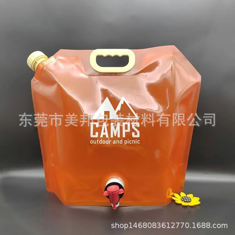 7.5L户外野餐水袋-1