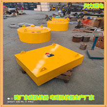 �V��RCYB�Ғ�ʽ���ų��F��5-6.5-8-10�u�Sʯ�ϏSݔ�͎����ų��F��