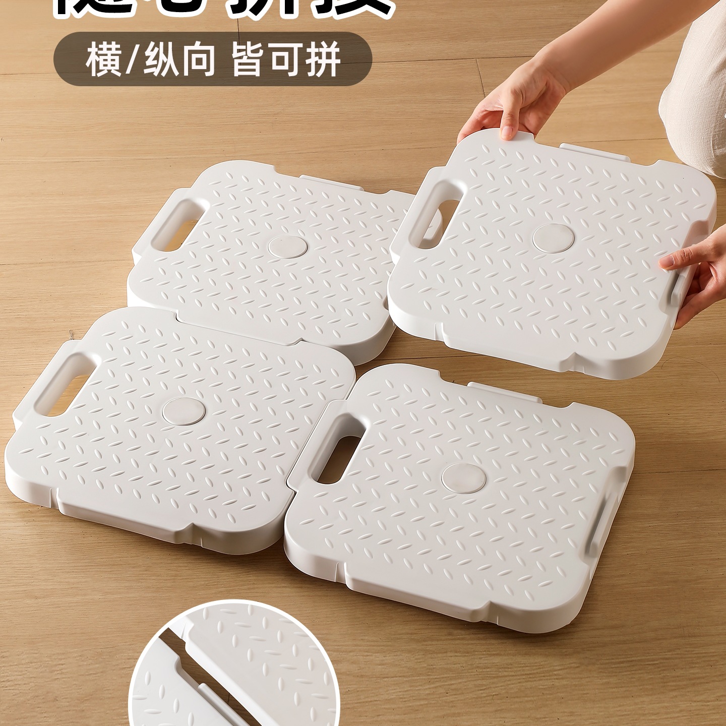 可移动平板车家用可拼接带轮乌龟车花盆电器重物搬运车拉货小推车