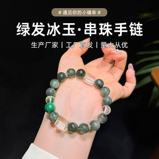 �G�l��Ȼˮ�����Ů����ˮ������ʽ��Y��ԭ���ͶY���l